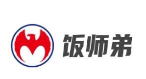 饭师弟自选式快餐加盟logo