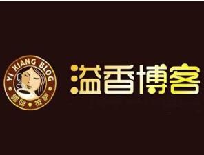 溢香博客小吃加盟logo