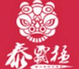泰霸猛现涮简餐加盟logo