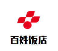 百姓饭店加盟logo