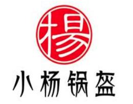 小杨锅盔加盟logo