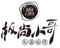 板尚小哥加盟logo