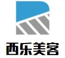 西乐美客加盟logo