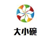 大小碗快餐加盟logo