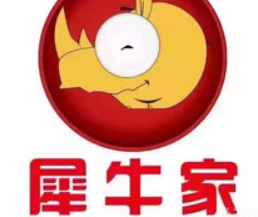 犀牛家猪排加盟logo