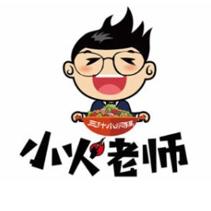 小火老师焖锅加盟logo