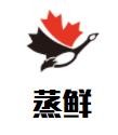 蒸鲜小碗蒸菜加盟logo