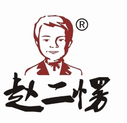 赵二愣臭豆腐加盟