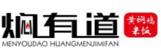 焖有道黄焖鸡米饭加盟logo