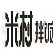 米村石锅拌饭加盟logo