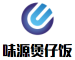 味源煲仔饭加盟logo