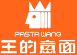 王的意面加盟logo