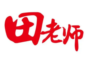 田老师排骨米饭加盟logo