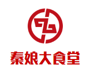 秦娘大食堂加盟logo
