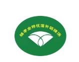 杨孝业胡辣汤加盟logo