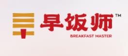 千味早饭师加盟logo