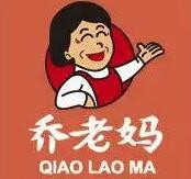 乔老妈卤肉饭加盟logo