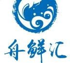 舟鲜汇海鲜大排档加盟logo