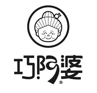 巧阿婆中式快餐加盟logo