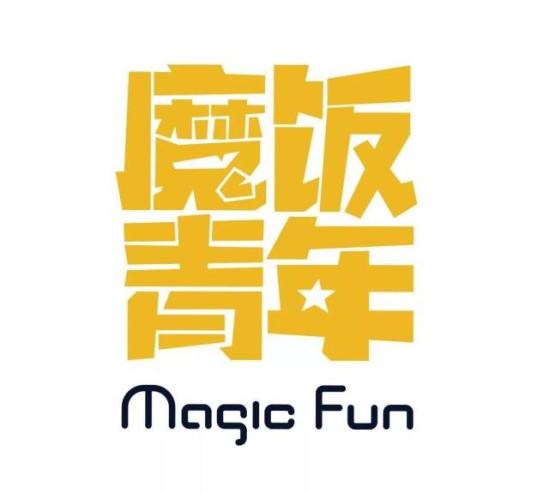 魔饭青年加盟logo