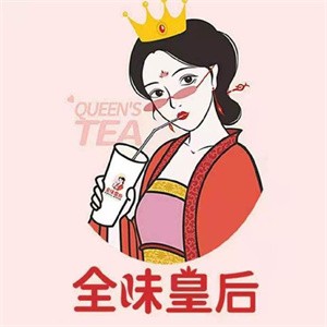 全味皇后饮品加盟logo
