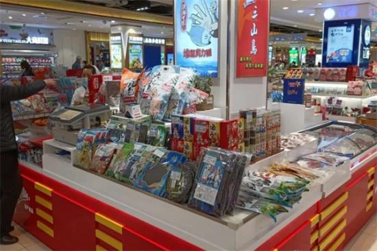 三山岛食品加盟产品图片