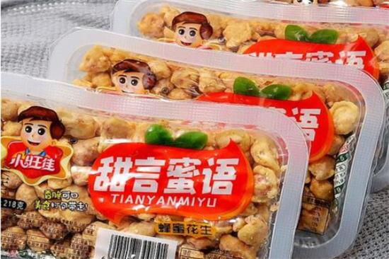 甜言蜜语零食加盟产品图片