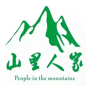 山里人家食品加盟logo