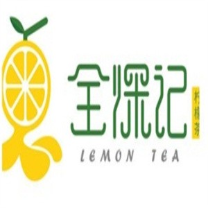 全深记柠檬茶加盟logo