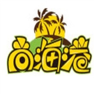 尚海港零食加盟logo