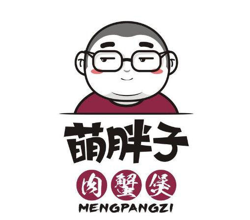 萌胖子肉蟹煲加盟logo