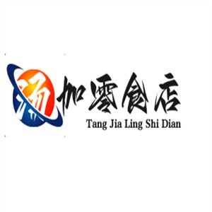 汤加零食店加盟logo