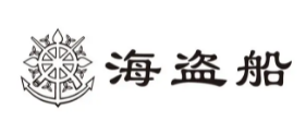 海盗船肉蟹煲加盟logo
