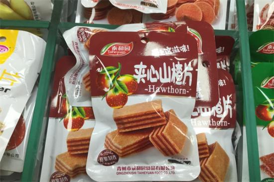 泰和园食品加盟产品图片