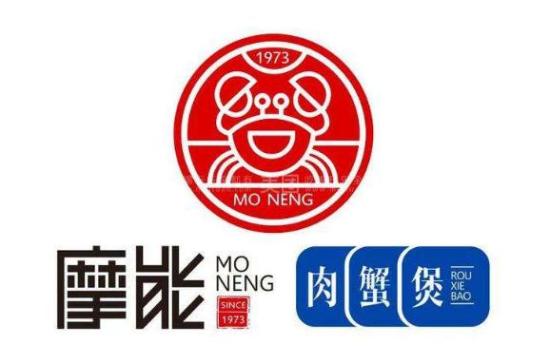 摩能肉蟹煲加盟logo