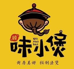 峰味小煲·肉蟹煲加盟logo