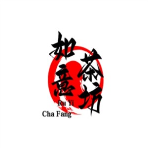 如意茶坊加盟logo