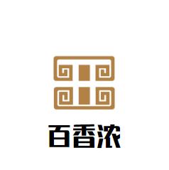 百香浓肉蟹煲加盟logo