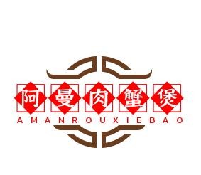 阿曼肉蟹煲加盟logo