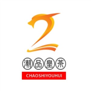 潮品皇茶加盟logo