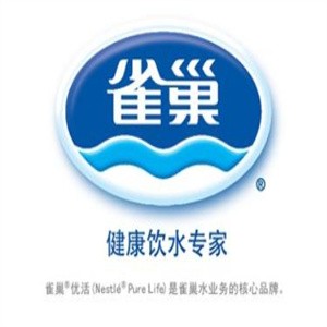 雀巢矿泉水加盟logo