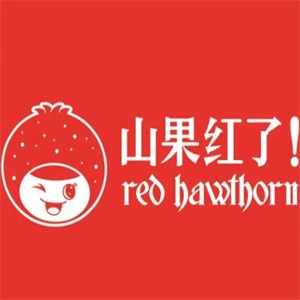 山果红了加盟logo