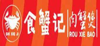 食蟹记肉蟹煲加盟logo