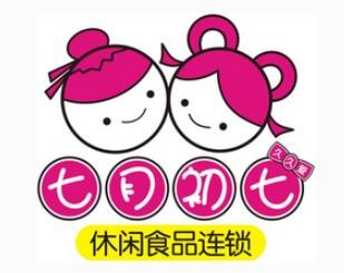 七月初七零食加盟logo