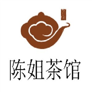 陈姐茶馆加盟logo