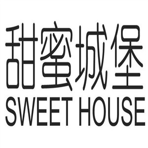 甜蜜城堡奶茶店加盟logo