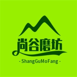 尚谷磨坊加盟logo