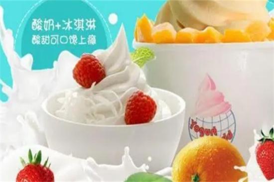 三只奶牛酸奶加盟产品图片