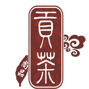 尚品贡茶加盟logo