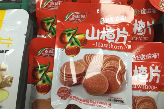 泰和园食品加盟产品图片